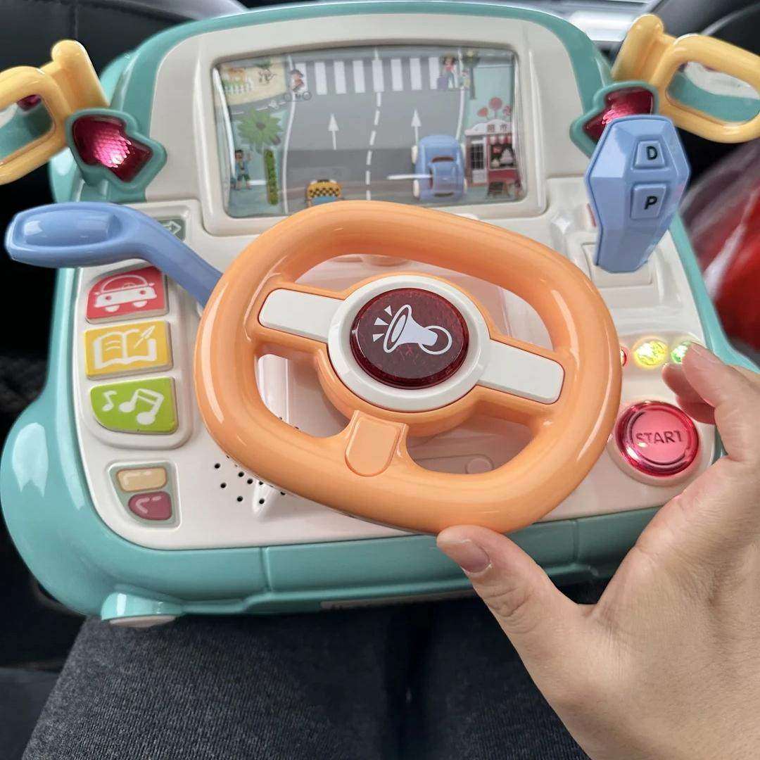 儿童汽车方向盘模拟驾驶真玩具赛车闯关游戏机早教音乐男孩玩具