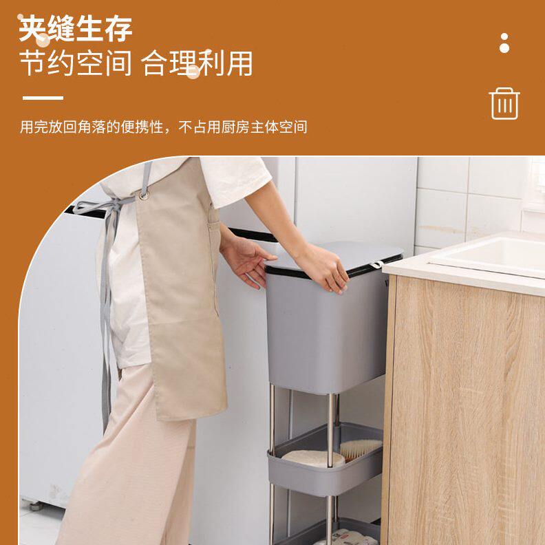 甄选厨房垃圾桶家用卧室客厅干湿分离大容量滑盖式带盖万向轮子置