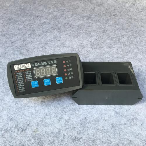 甄选电动机智能保护器WJB+ 马达智能保护装置KMB-Y KMC-Y KM800 K