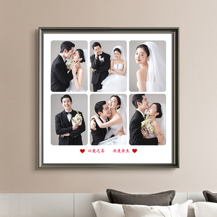 相框定制结婚纱照多宫格挂墙加打印洗情侣结婚照相片做成放大相框