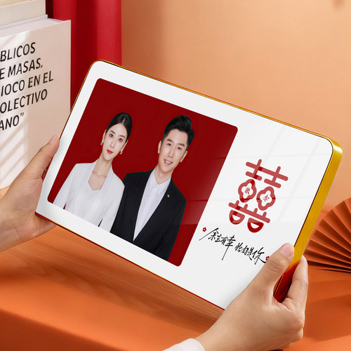 结婚登记照相框摆台打印照片相框