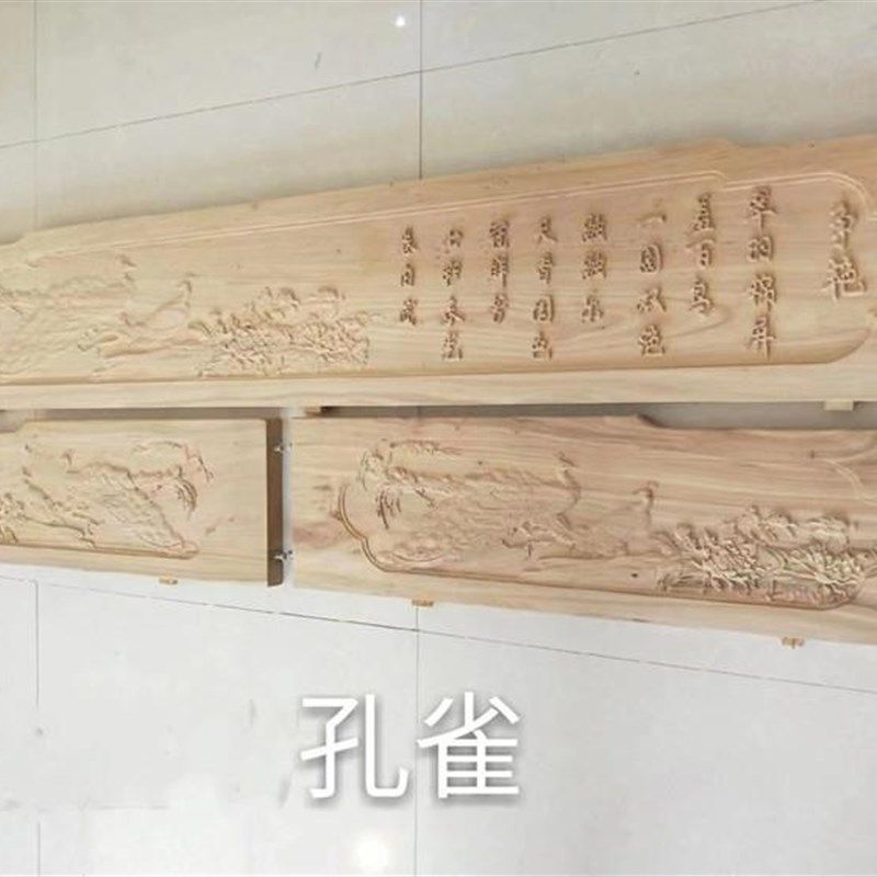 抽屉全实木罗汉床脚加大加粗白茬北榆木沙发榻雕白胚