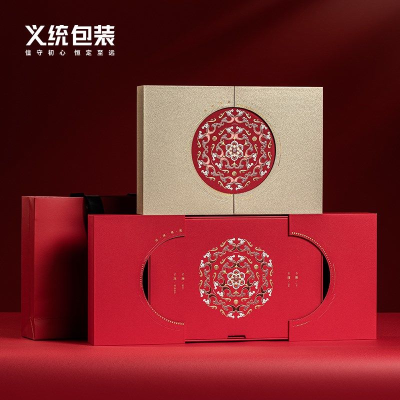 义统新春龙年祥瑞龙团茶饼茶砖包盒送礼国潮茶叶包礼盒空盒子