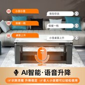 雪中情新型取暖桌贵州电暖桌升降电暖茶几烤火桌客厅电炉