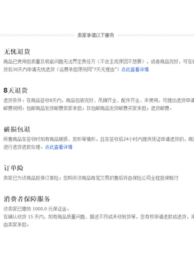 简凡实木相框摆台挂墙 尺长方形现代相架
