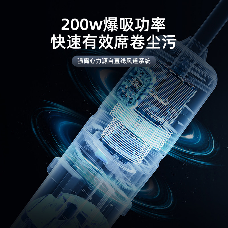 欧森洗地 全自动吸尘器地吸洗拖地一体除菌