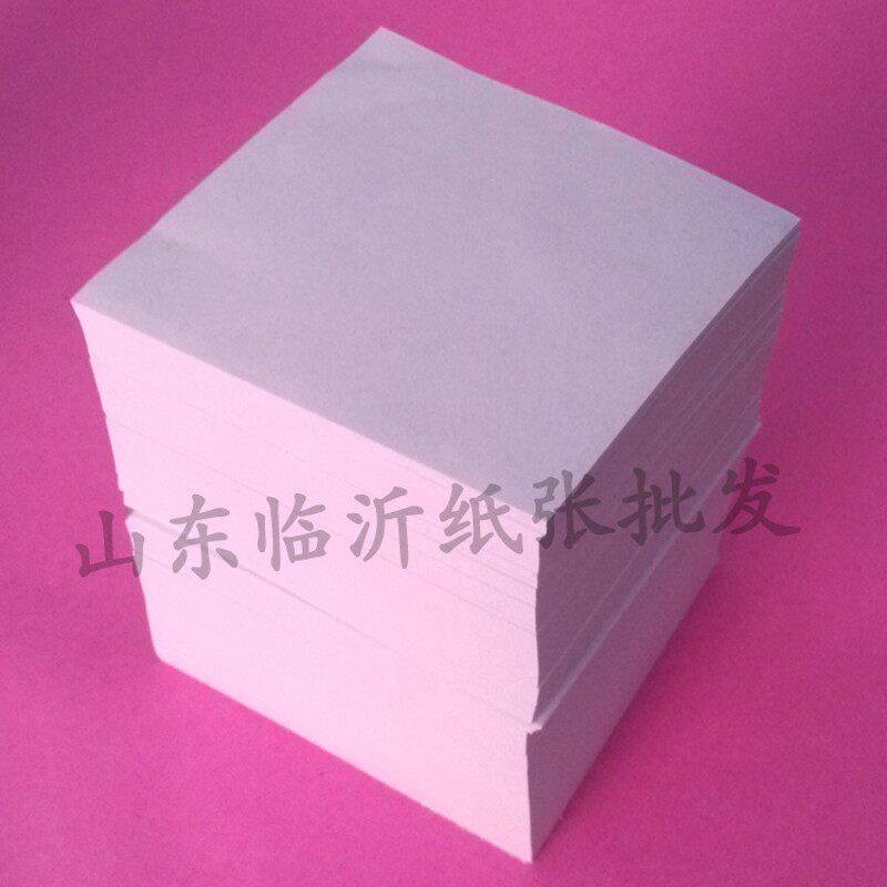 包药纸西药纸小方块纸 小包装纸加厚西药纸10*10CM定制尺寸8*89*9