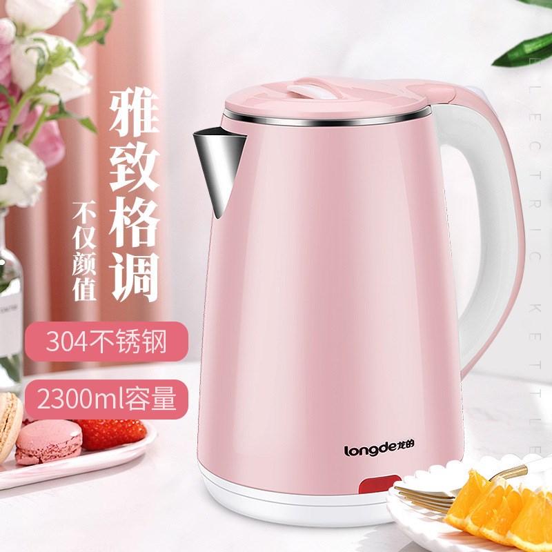 龙的LD-SH2301电热水壶304不锈钢热水壶大容量烧水壶家用电水壶