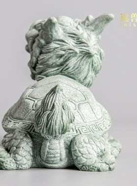 逗兽记青砂石中式家居桌面装饰龙龟中号茶宠国风送礼鱼缸造景