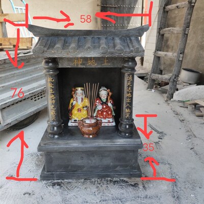 土地庙神龛土地公小庙土地公山神庙青石石雕佛龛天然石石庙