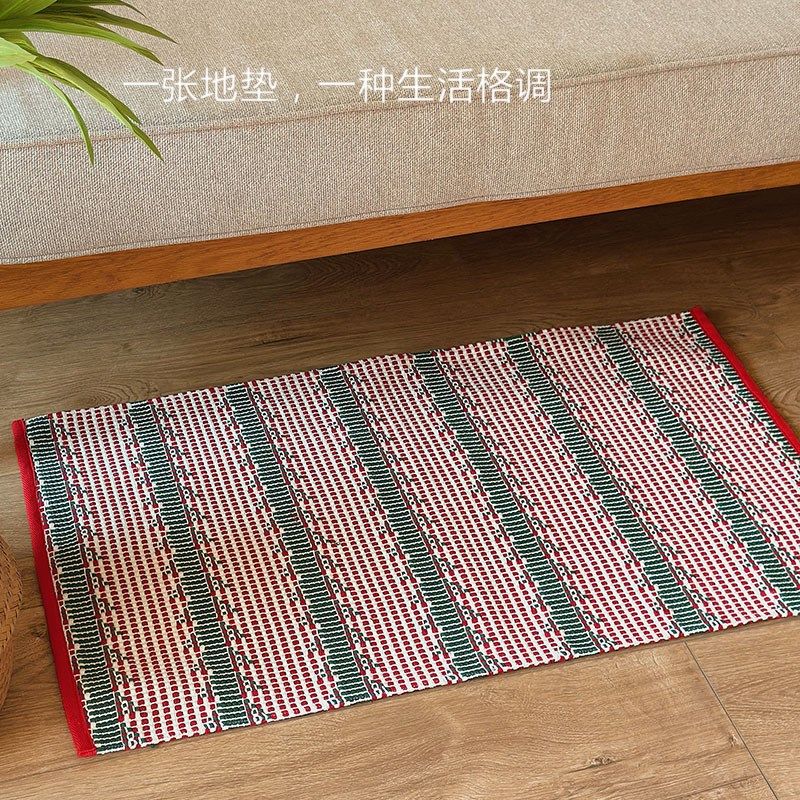 棉线编织防滑地垫入门垫门口家用卧室多巴胺儿童房长方垫沙发坐垫,居家布艺,入户地垫,淘宝优惠券,粉丝福利购,淘宝优惠卷