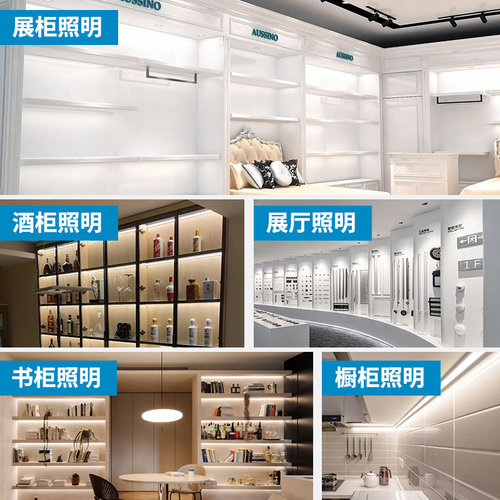 裸板LED灯带铝槽专用免驱动超薄高压自粘mm贴片软灯条线形灯