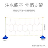 久拓 拓展训练游戏器材道具 穿越电网蜘蛛网天罗生死火线穿越