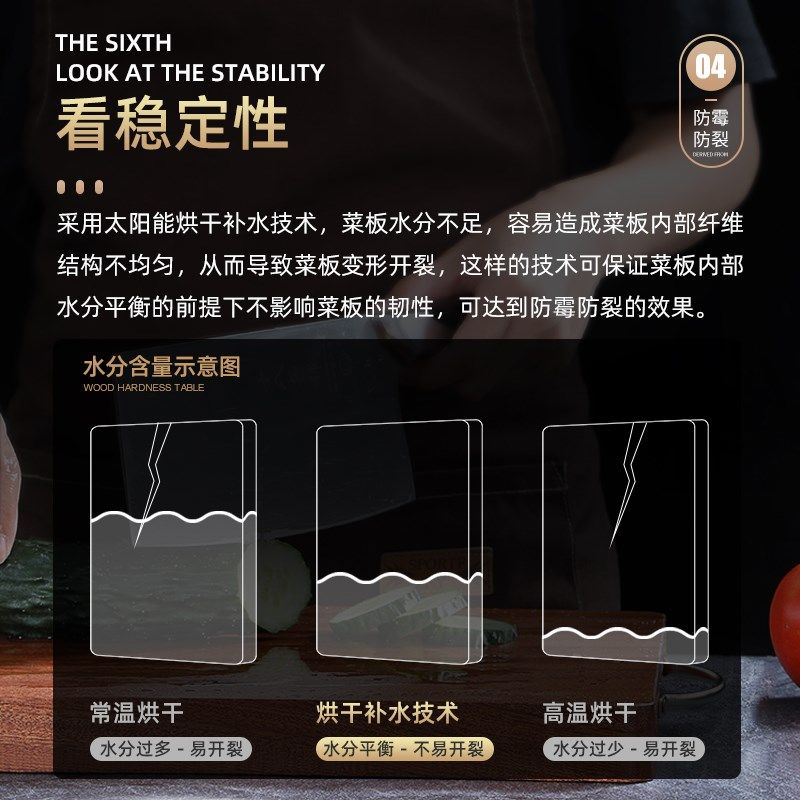 乌檀木菜板家用实木圆形切菜菜墩子整块免保养,厨房/烹饪用具,砧板/菜板,淘宝优惠券,粉丝福利购,淘宝优惠卷