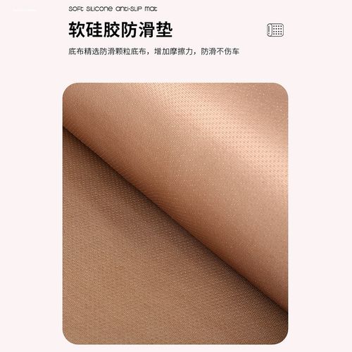 几何  E M G专用汽车坐垫加热毛绒冬季垫单片保暖后座