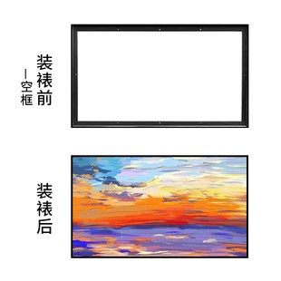 铝合金油画框空框L型外框*m油画画布装裱画框*m裱框窄边框架*m大