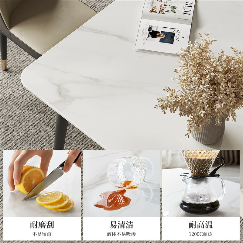 岩板餐桌家用小户型22新款餐桌椅现代客厅吃饭桌长方形