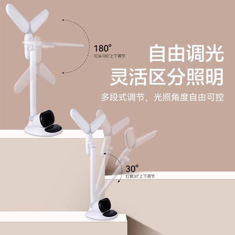 康铭台灯护眼学习全光谱宿舍大学生儿童阅读卧室床灯防近视