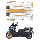 饰拉画创意膜纸 装 适用款 光阳赛艇车身个性