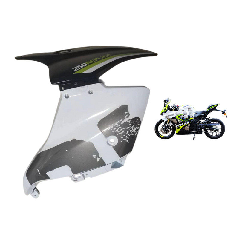 犟QJ赛9F导流罩大板油箱护板大灯头罩扶手全车外壳,摩托车/装备/配件,摩托车导流罩,淘宝优惠券,粉丝福利购,淘宝优惠卷