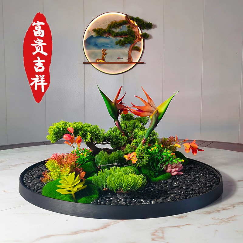 高端酒店大圆餐桌转盘中间摆花仿真花假花氛围摆设装饰品摆件花艺
