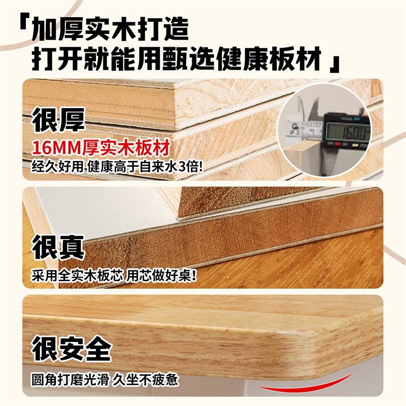 实木电脑桌卧室家用桌子学生写字桌简约现代简易大书桌台式办公桌