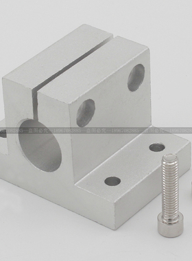 底座用支架侧面安装型支柱固定夹LLTM铝合金导向轴支座厚