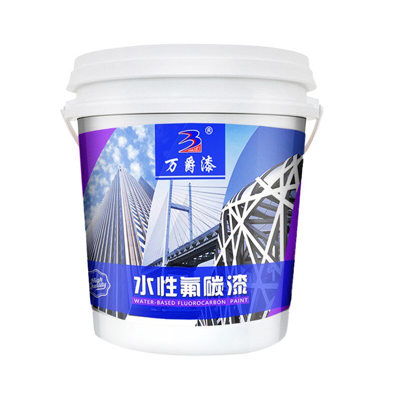 水性氟碳磨砂砂纹颗粒漆木材防腐金属防锈油漆涂料