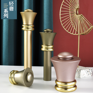 加厚铝合金罗马杆消音窗帘杆窗帘配件窗帘轨道配件轻奢窗帘杆