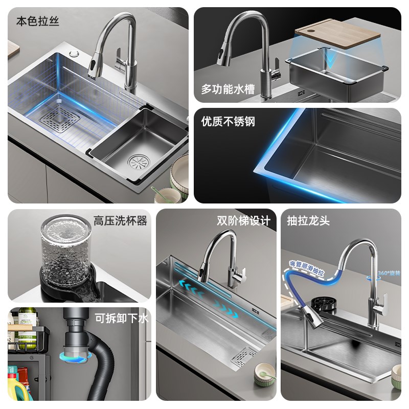 水槽大单槽304不锈钢加厚洗菜盆家用厨房洗碗洗菜池水池台上下盆