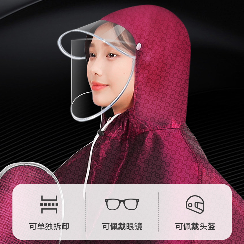 雨衣电动车女长版电动车男新款摩托单双人加大全身防暴雨雨披