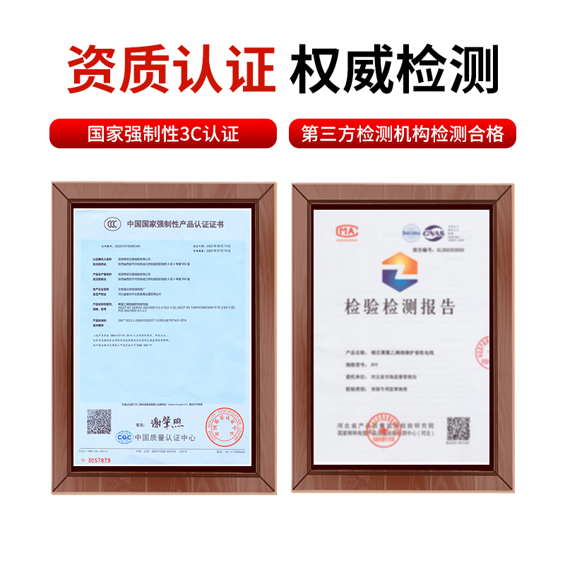 铝芯电线国标铝线家用户外防晒防老化电缆线护套线2芯6 10 16平方