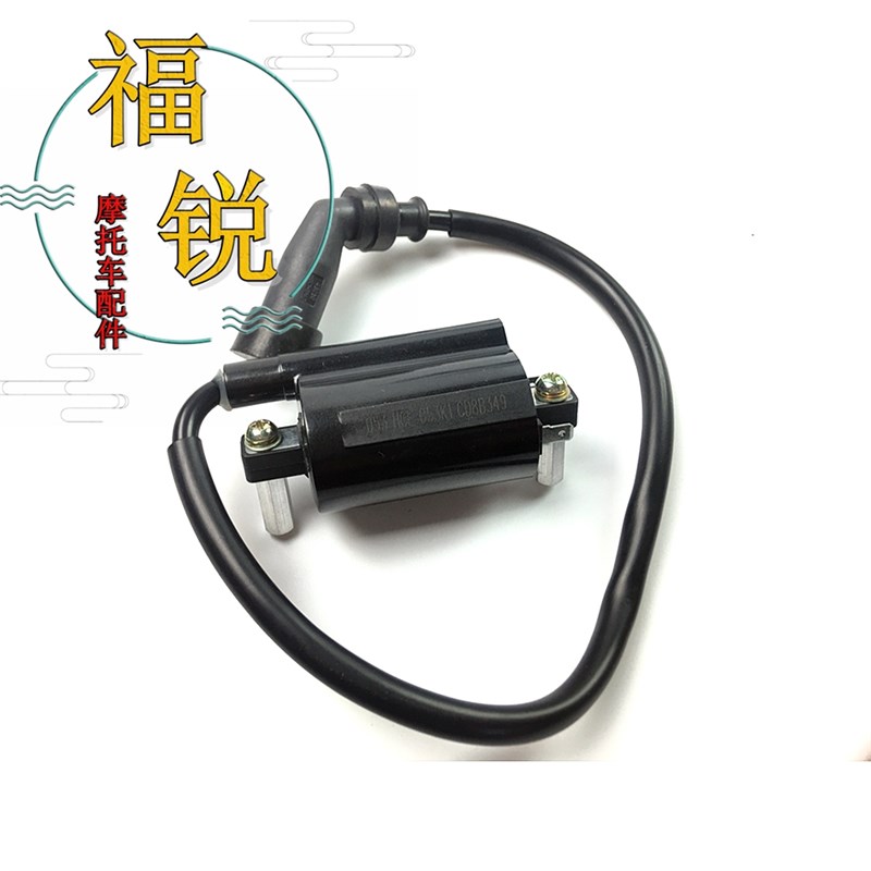适用铃木锐爽EN150/EN150-A/EN150J高压包点火线圈配件点火器