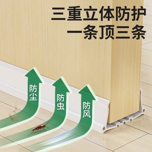 隔音棉超强消音室内家用吸音卧室房间门防蟑螂防噪音静音神器