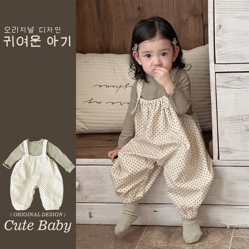 春装婴儿服一岁宝宝春秋套装韩版洋F气婴幼儿背带裤打底两件套春,童装/婴儿装/亲子装,套装,淘宝优惠券,粉丝福利购,淘宝优惠卷