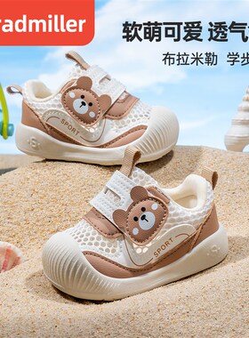男宝宝鞋子1一2-3岁夏季学步软底网面凉鞋夏款10个月12Z女宝婴儿