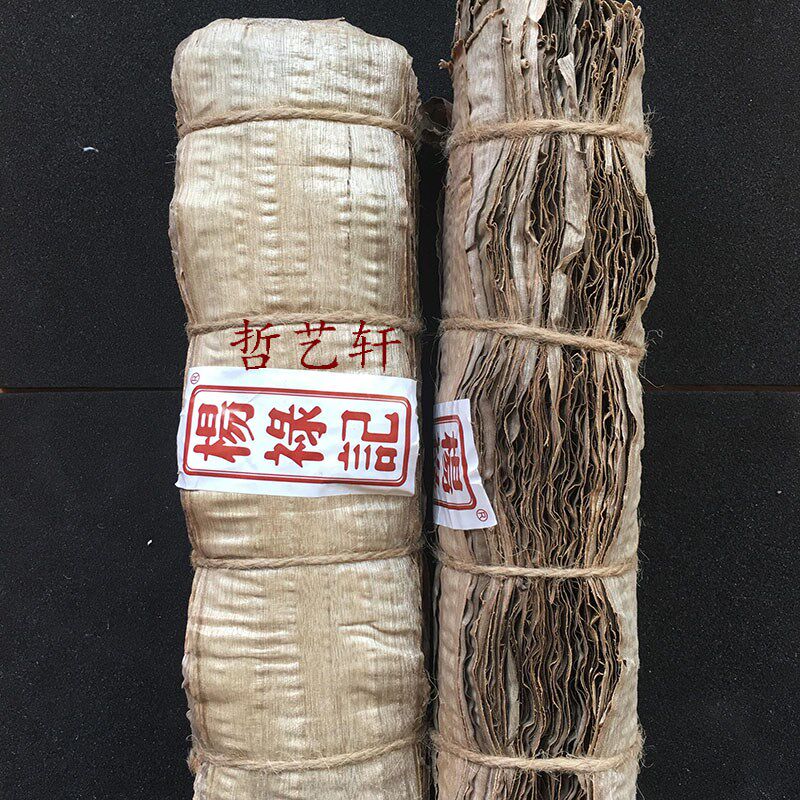 戏剧用品刨花 花旦包头贴片用品 D榆树皮水滨假发贴片胶水杨禄记