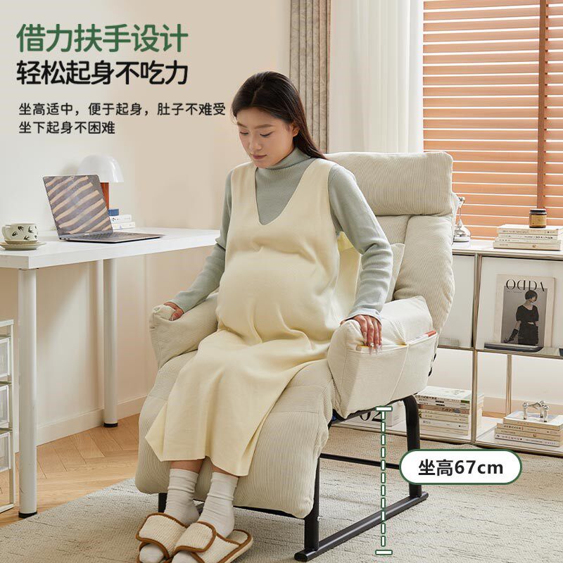懒人沙发b喂奶椅子哺乳椅卧室小沙发单人躺椅阳台休闲孕妇懒人椅