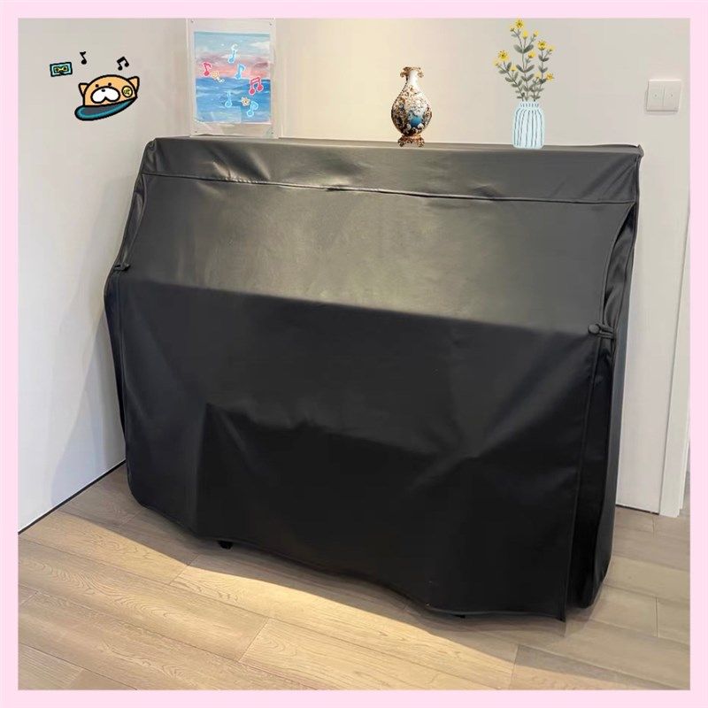 防水防潮a立式钢琴罩防尘全罩仿皮不粘毛全面包琴罩防猫抓两侧开