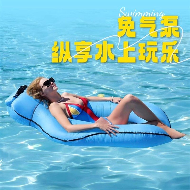 风豹一秒充气尼龙水上浮床水上浮排玩具游泳圈泳池V温泉可折叠便,运动/瑜伽/健身/球迷用品,充气床,淘宝优惠券,粉丝福利购,淘宝优惠卷