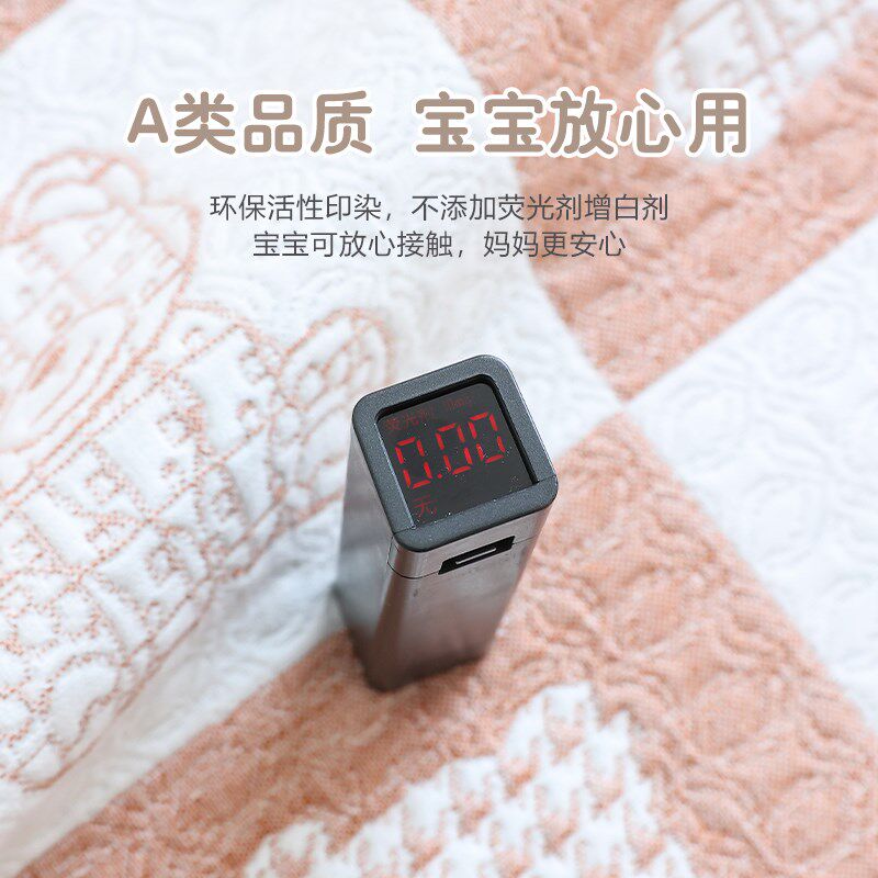 新生婴儿纱布软凉席A类夏季吸汗透气幼H儿园而已拼接床床单可定制,婴童用品,婴童凉席系列,淘宝优惠券,粉丝福利购,淘宝优惠卷