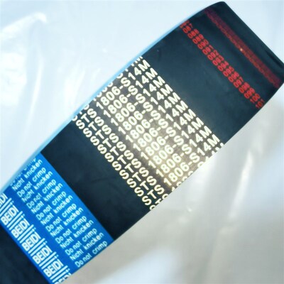 贝递包邮橡胶同步带1512mS14M 1540S14M 1610S14M 1652S14M齿型带