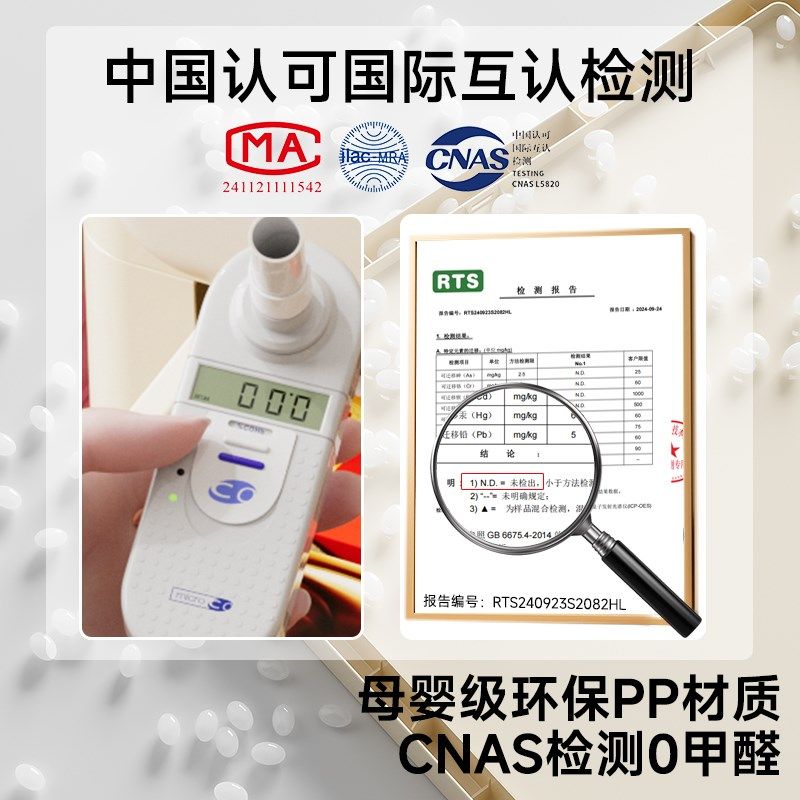 多巴胺收纳柜多层可移p动塑料抽屉式免安装床头五斗储物置物架加,收纳整理,收纳柜,淘宝优惠券,粉丝福利购,淘宝优惠卷