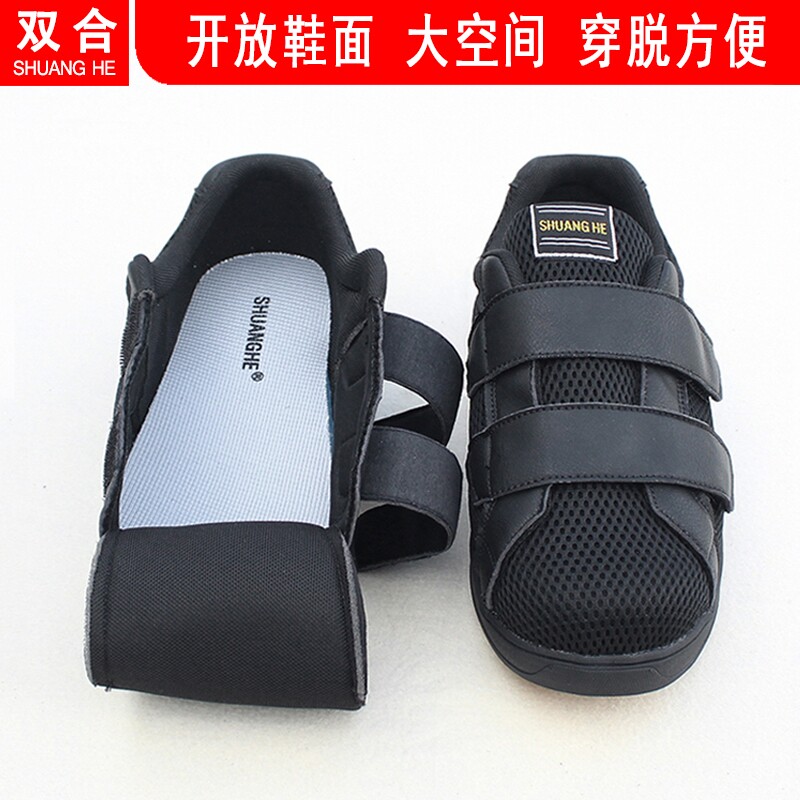 脚肿老人鞋加肥特宽脚趾变形畸形脚痛风男鞋拇外R翻术後专用鞋调