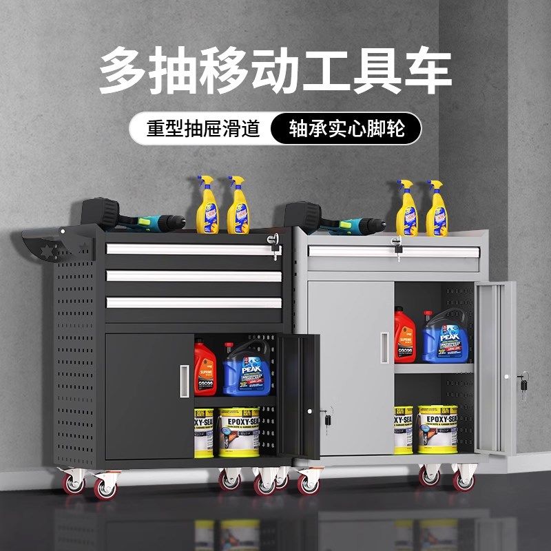 多功能工具车小推车移动车间汽修维修柜推车铁皮五U金工具柜手推,商业/办公家具,办公储物柜,淘宝优惠券,粉丝福利购,淘宝优惠卷
