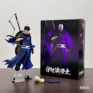 优质】火影忍者周边官方正版白面具宇智波带土手办双头雕带土双头