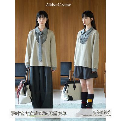 aww 点彩假两件·假两件木耳边拼接Polo上衣