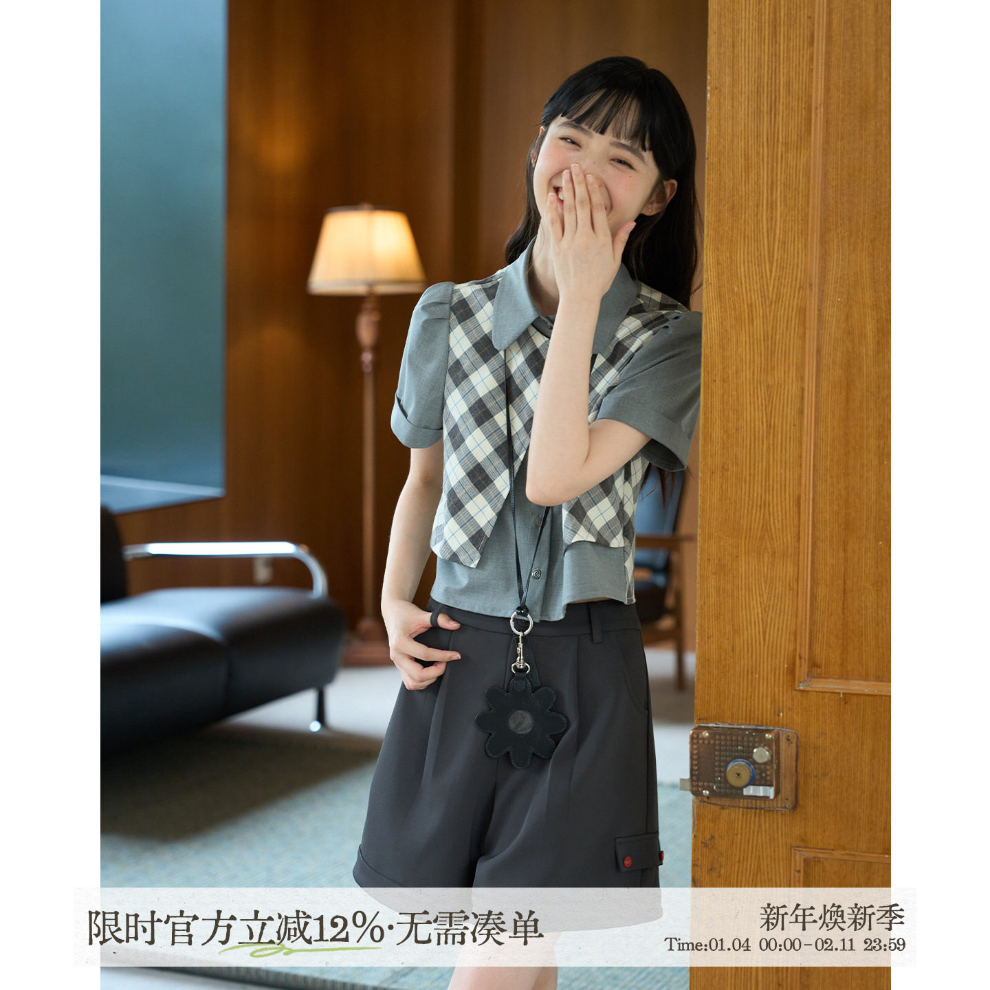 aww 立裁独家版型·假两件拼色短袖衬衫宽松复古日系圆领衬衣女,女装/女士精品,T恤,淘宝优惠券,粉丝福利购,淘宝优惠卷