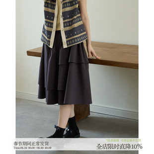 aww 多重设计·重工系列100%棉不规则拼接半裙紫灰色A字长裙夏季