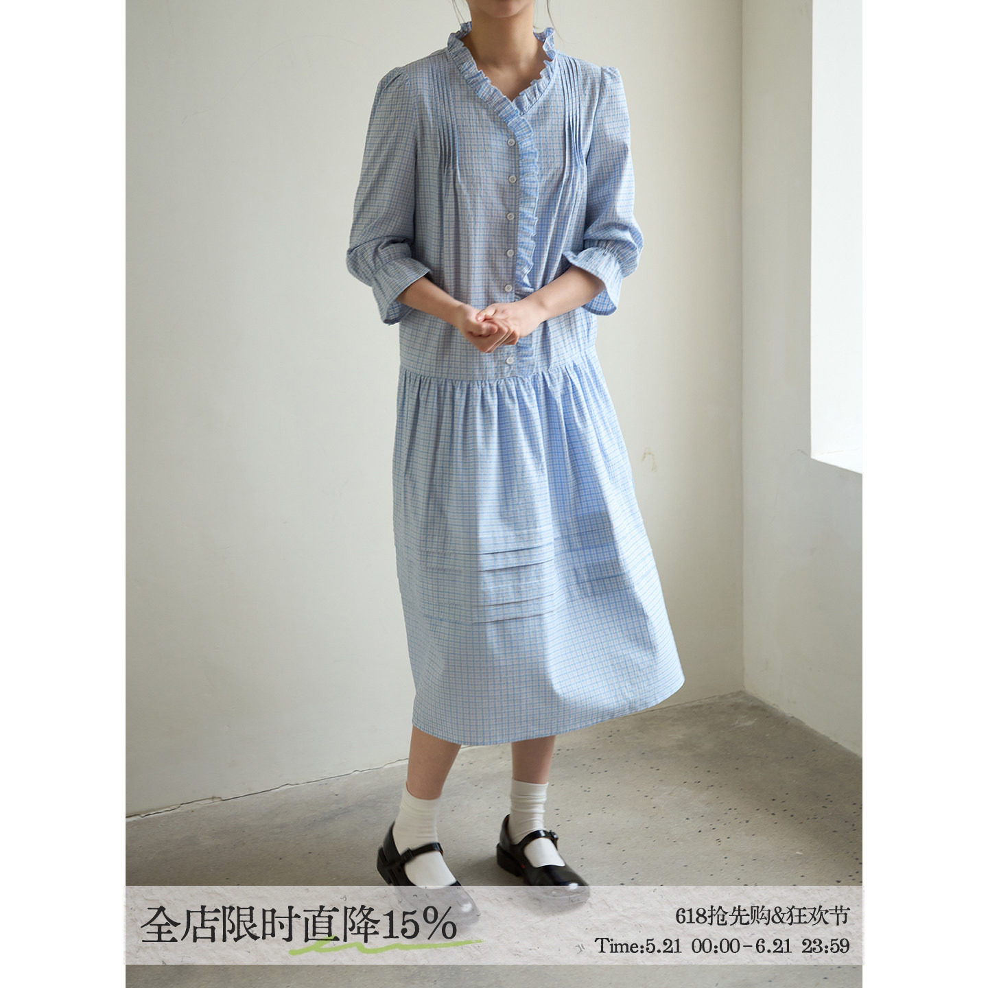 aww 实穿主义·浅蓝色木耳边抽皱七分袖打褶连衣裙早春
